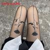 15d Rose Print Stockings With Sun Protection For Women Summer Fashion