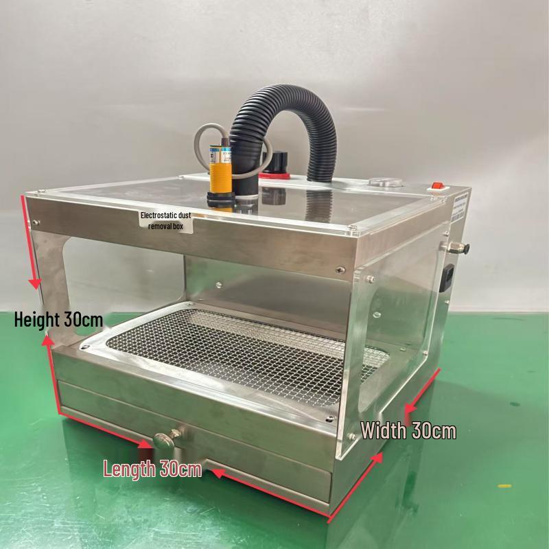 Rongyu Anti-Static Dust Removal Box