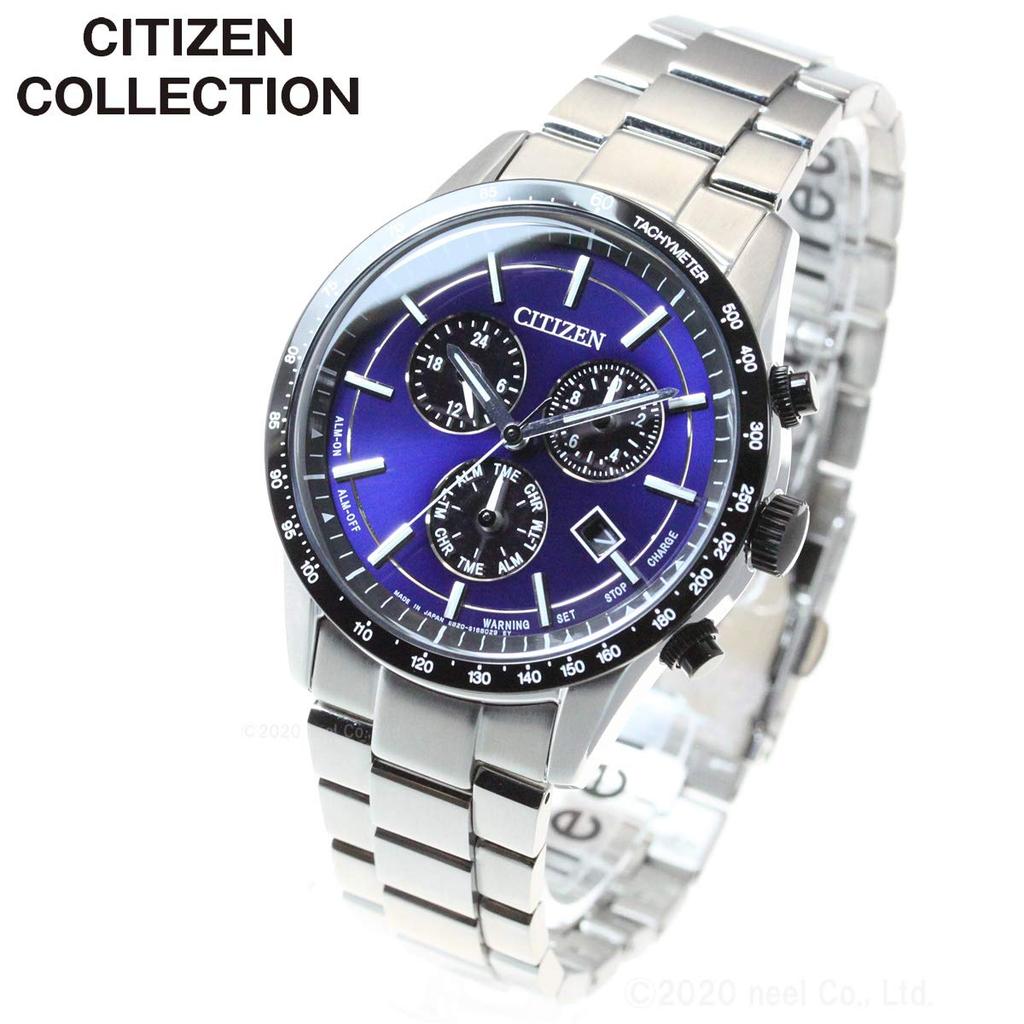 Citizen Collection Chronograph Metal Eco-Drive Watch, Face, Men's, Silver, BL5496-96L