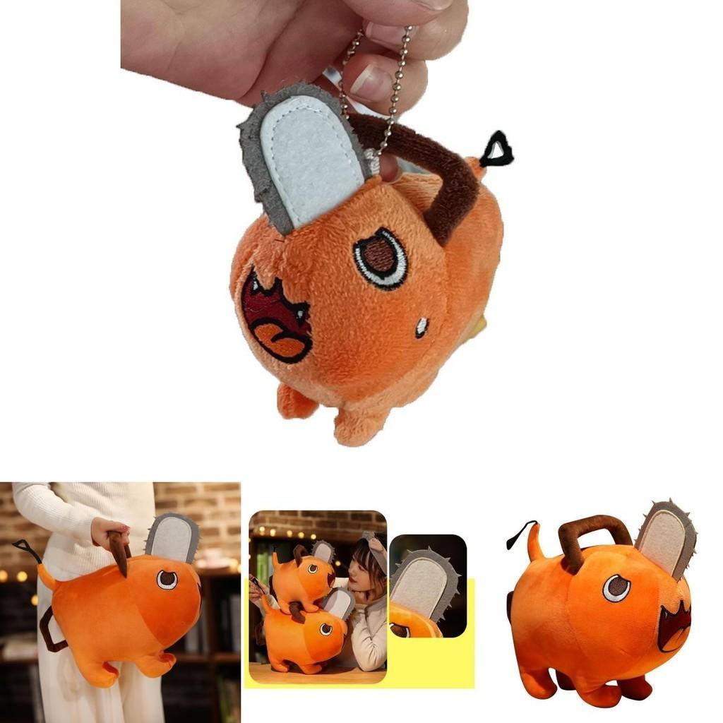 Delightful Anime Chainsaw Man Denji Plushie For Fans And Collectors Soft And Cuddly