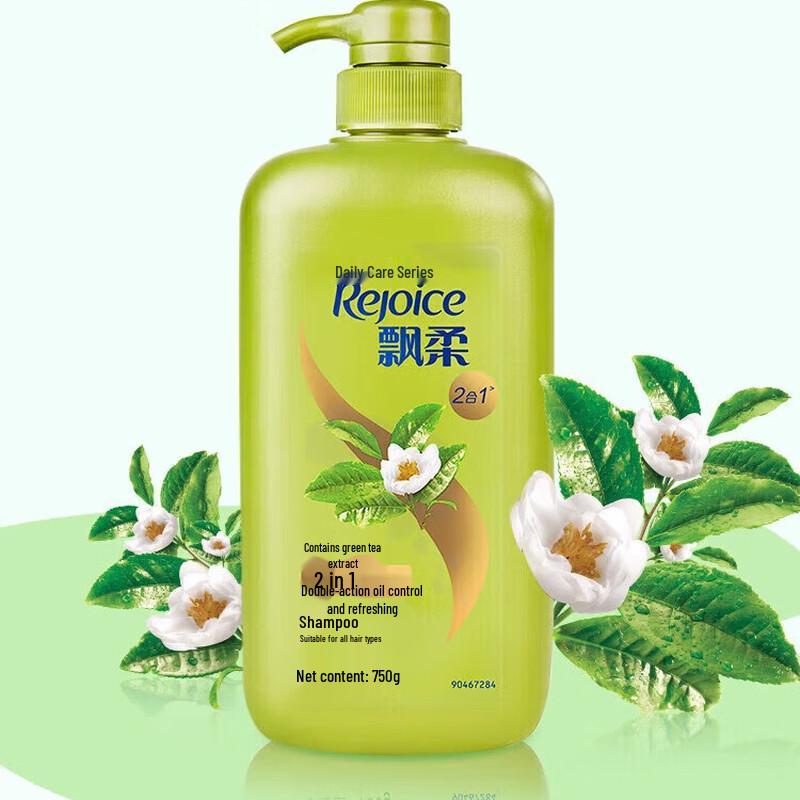 Rejoice Daily Care Oil Control Shampoo