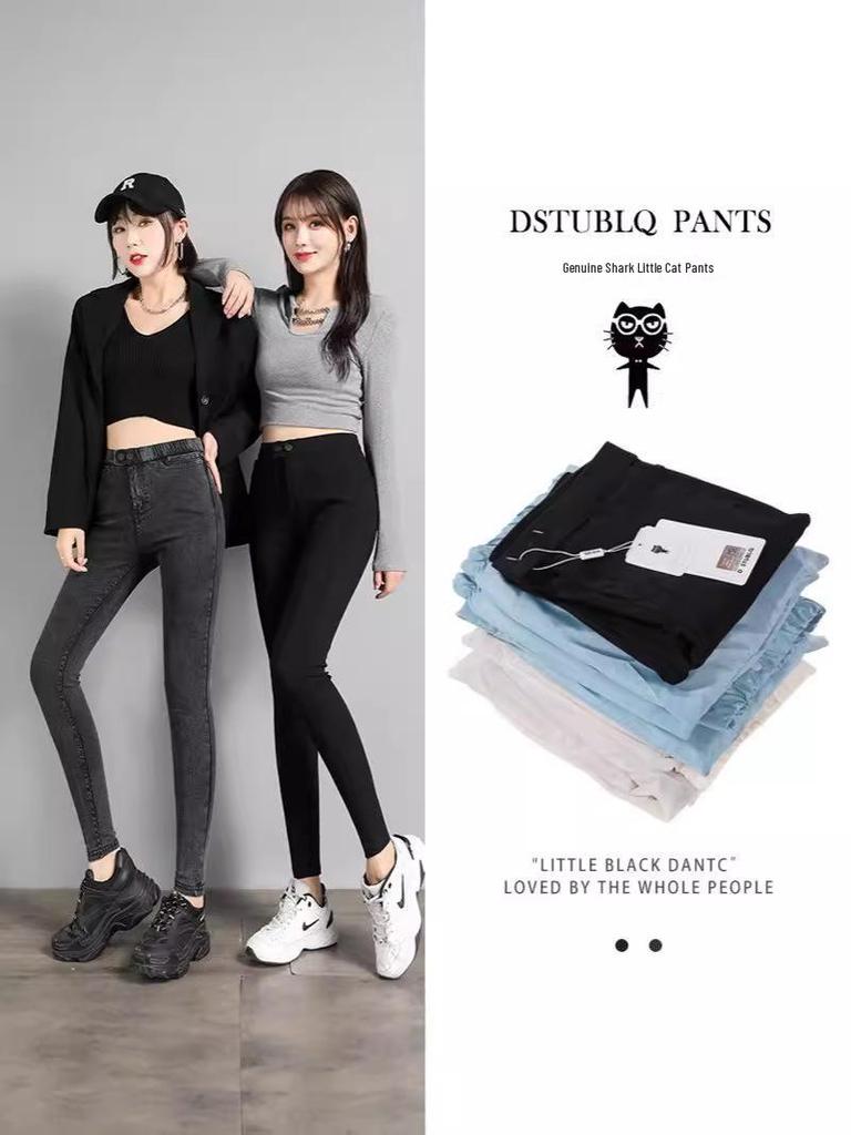 Hohe Taille Schwarze Fleece-gefütterte Koreanische Katzen-Leggings für Damen - Dehnbar, Skinny Fit Bleistifthosen