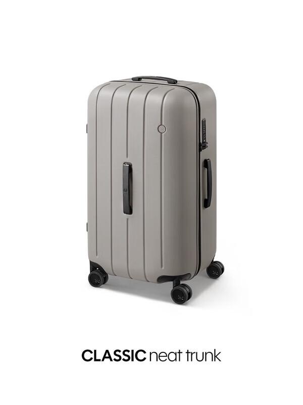 ITO NEATTRUNK Series Frosted Embossed Suitcase