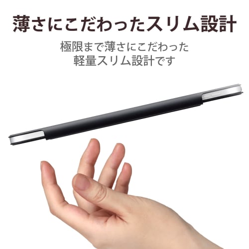 ELECOM iPad 10.9 10th Generation (2022) Magnetic Case Cover Magnetic Adsorption Soft Leather Material Auto Sleep/Wake Compatible Black TBWA22RWVPF2BK