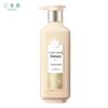 Sanshenghua Moisturizing & Smooth Essential Oil Shampoo