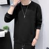 Sweatshirt Korean Style Loose Men's Casual Long-sleeved T-shirt Autumn Jacket Hoodies