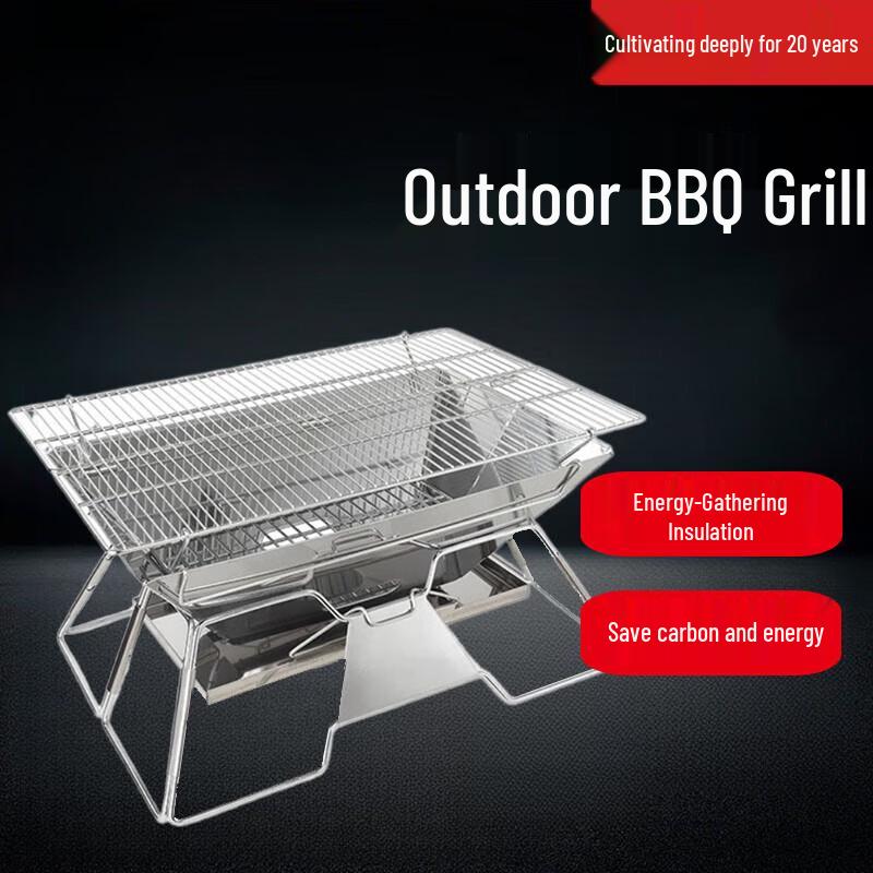 Beifu Stainless Steel Folding BBQ Grill Set