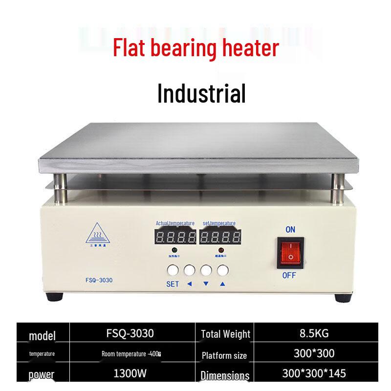Aokewen Industrial Flat Plate Bearing Heater