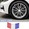 4PCS/1SET Car Stickers Wheel Hub Rim Stickers Italian and French Flag Wheel Hub Decoration Three-color Stickers