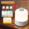 Rechargeable LED Touch Night Light: Bedside Warm Atmosphere Light