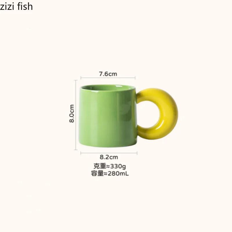 Contrasting Ceramic Mugs Personality Couple Coffee Mug Water Cup Breakfast Cups Milk Cup Milk Tea Cup Tea Mug Juice Glasses