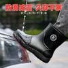 Men's rain shoes flat-bottomed short tube thickened rain boots extra large warm water shoes waterproof and non-slip shoes construction site