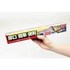 Captain Stag Captain Stag M 6660 [outdoor Thick aluMinuM Foil 3M]