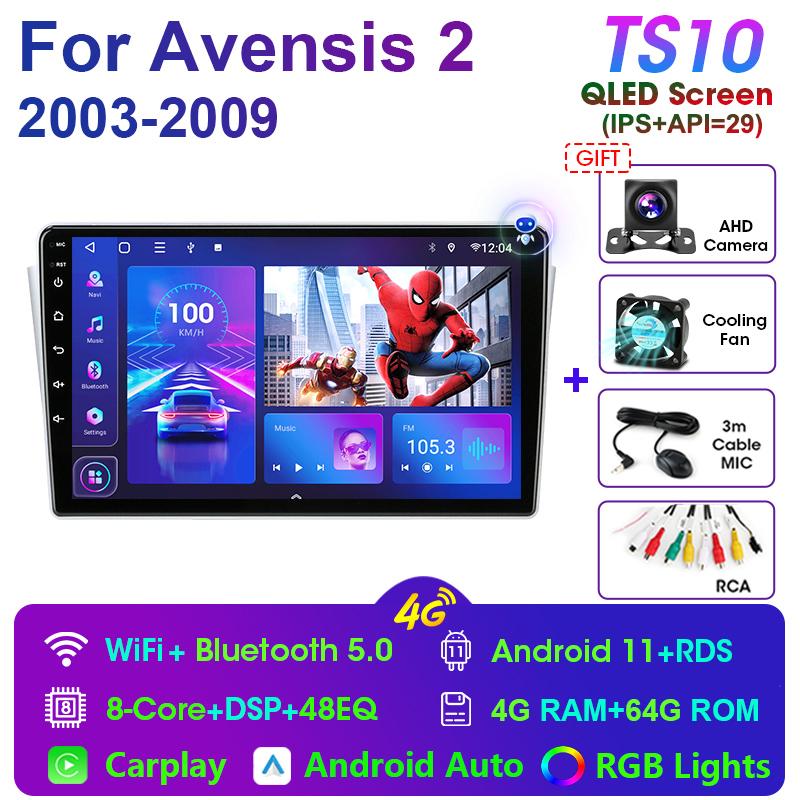 Radio auto 2 Din Android 11 pentru Toyota Avensis T250 2 II 2003-2009 Player video multimedia Navigație GPS 4G Carplay Auto Stereo