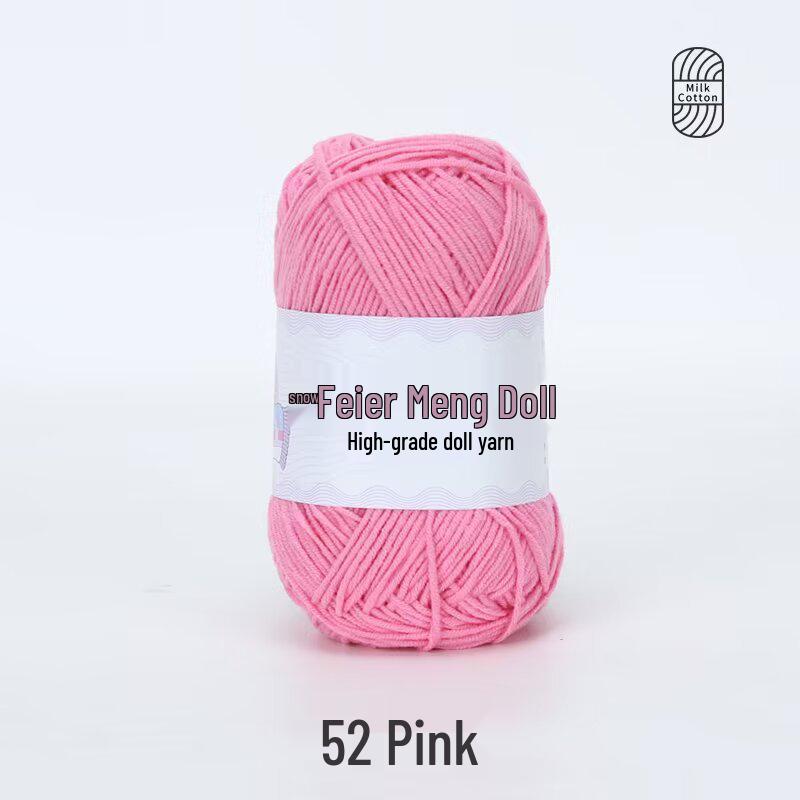 Xue Feier 4-Ply Milk Cotton Yarn for DIY Crochet Doll Keychains
