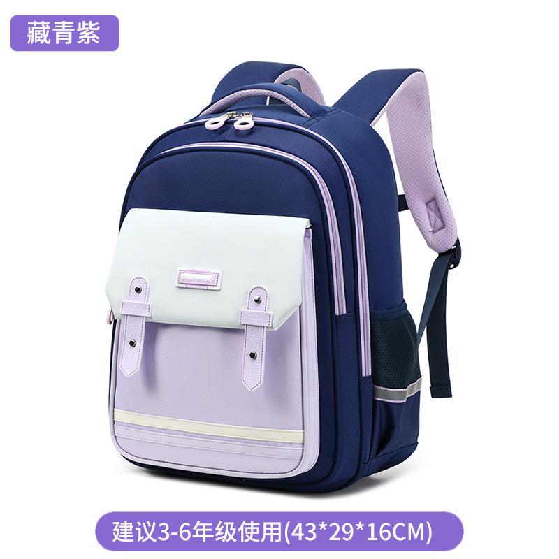 Kinder Orthopädischer Rucksack wasserdicht Kinder Schultaschen Für Mädchen Jungen Rucksack Schultasche Grundschule Rucksack mochila