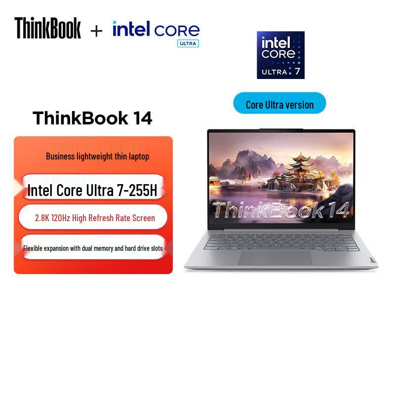Lenovo ThinkBook 14 Business Laptop (CN version)