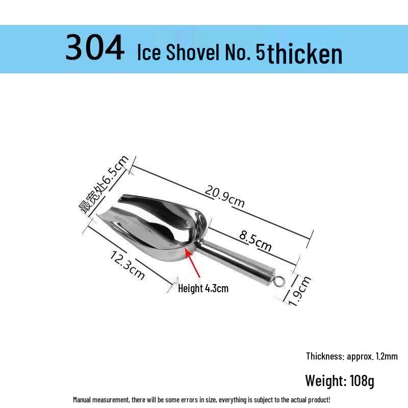 De Rui En 304 Stainless Steel Ice Scoop