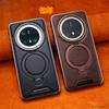 Applicable To Huawei Mate70pro Mobile Phone Case Magnetic Suction Rotating Bracket Mate60pro All-inclusive Anti-drop Electroplating Leather Case