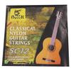6 Pcs Guitar Strings Set Nylon Silver Plating Super Light for Classic Acoustic Guitar