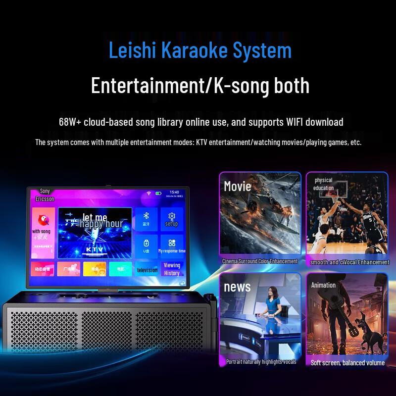 Soaiy K1821 Portable KTV Speaker with Touch Screen Display