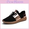 Premium Quality Men's Outdoor Sneakers Versatile Casual Athletic Running Shoes For Everyday Wear