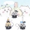 Adorable Japanese Dark Magic Jiika Plush Toy Soft And Cuddly Pp Cotton Filled