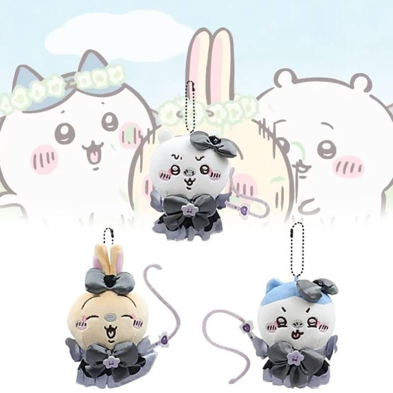 Adorable Japanese Dark Magic Jiika Plush Toy Soft And Cuddly Pp Cotton Filled