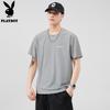 Men's Loose Fit Summer T-Shirt