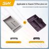 Xiaomi YU7 SU7 Central Control Navigation Tempered Glass Screen Protector