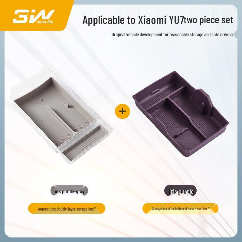 Xiaomi YU7 SU7 Central Control Navigation Tempered Glass Screen Protector
