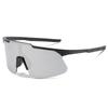Women's sunglasses cycling glasses cycling new sports sunglasses outdoor running windproof mountaineering sunglasses women