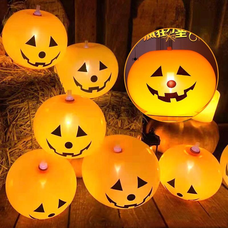 Horký prodej DIY pro domácí ozdobu Venkovní Vnitřní Halloweenské párty dekorace Led svítící Latexový balónek Dýňové balónky