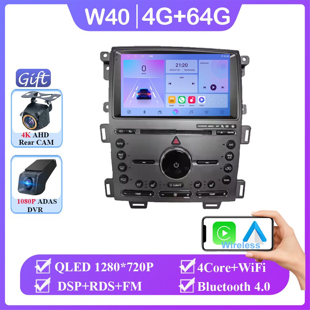 Android 14 For Ford Edge 2011 2012 2013-2015 Auto Radio Stereo Head Unit Carplay Multimedia Video GPS Player Navigation No 2din
