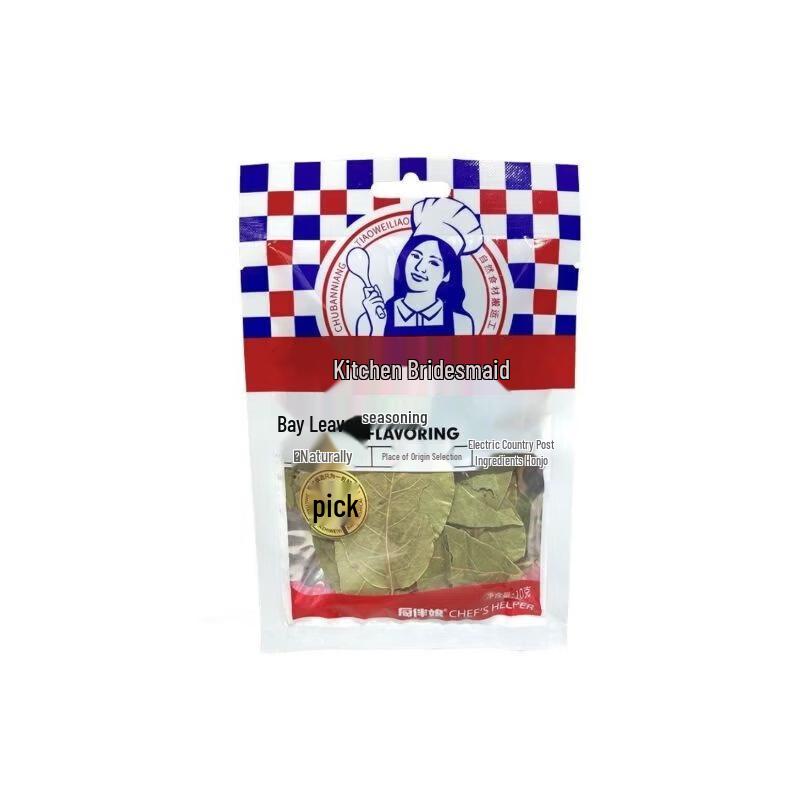 Kitchen Maid Bay Leaves