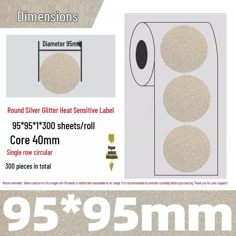 Gold Thermal Adhesive Round Sticker Paper for Lunch Box & Food Retention Labels