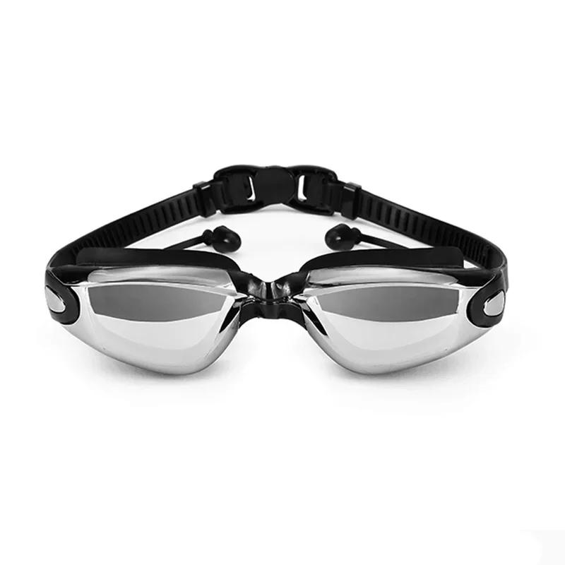 XIAOTREE Swimming Goggles Adult Pool Glasses Anti Fog Men Women UV Protection Optical Waterproof Swim Eyewear with Earplugs