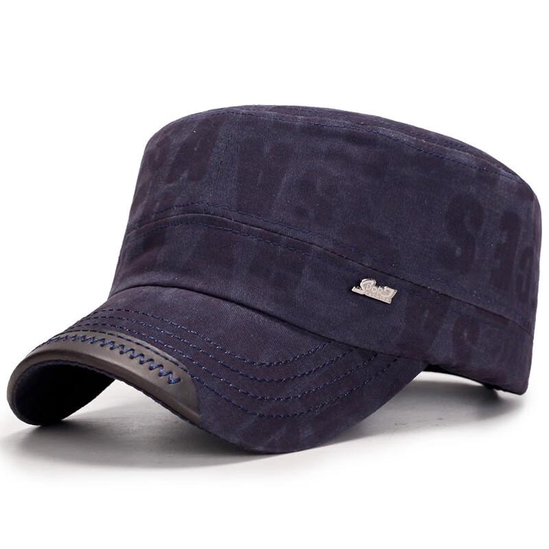 

Мужская washed-кепка с плоским верхом и буквой ZHENYUEQI для активного отдыха Adjustable