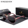 Kingseven Aluminium Magnesium Solbriller Polarized Menn Belegg Speil Briller Mann Briller