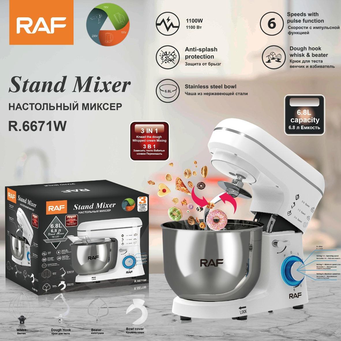 5.5L Multi-functional Automatic Dough Kneading & Mixing Machine with Milk Foam & Egg Beater.