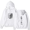 Attack On Titan Wings Of Freedom Hoodie Unisex Fleece Sweatshirt Front Logo Back Japanese Text Print Autumn Winter Pullover