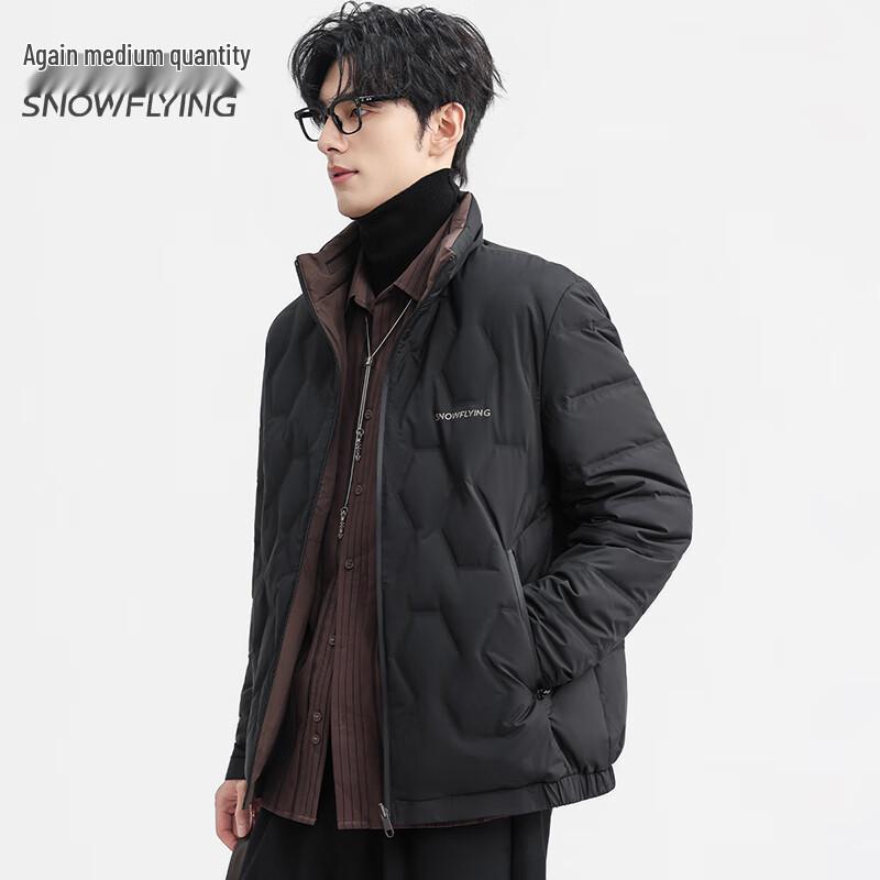 XueZhongFei Men's Lightweight Stand Collar Down Jacket