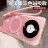 Magnetic Snap-on Phone Case Redmi Note 13 Pro With Lanyard Strap Texture Ins Style Protective Cover