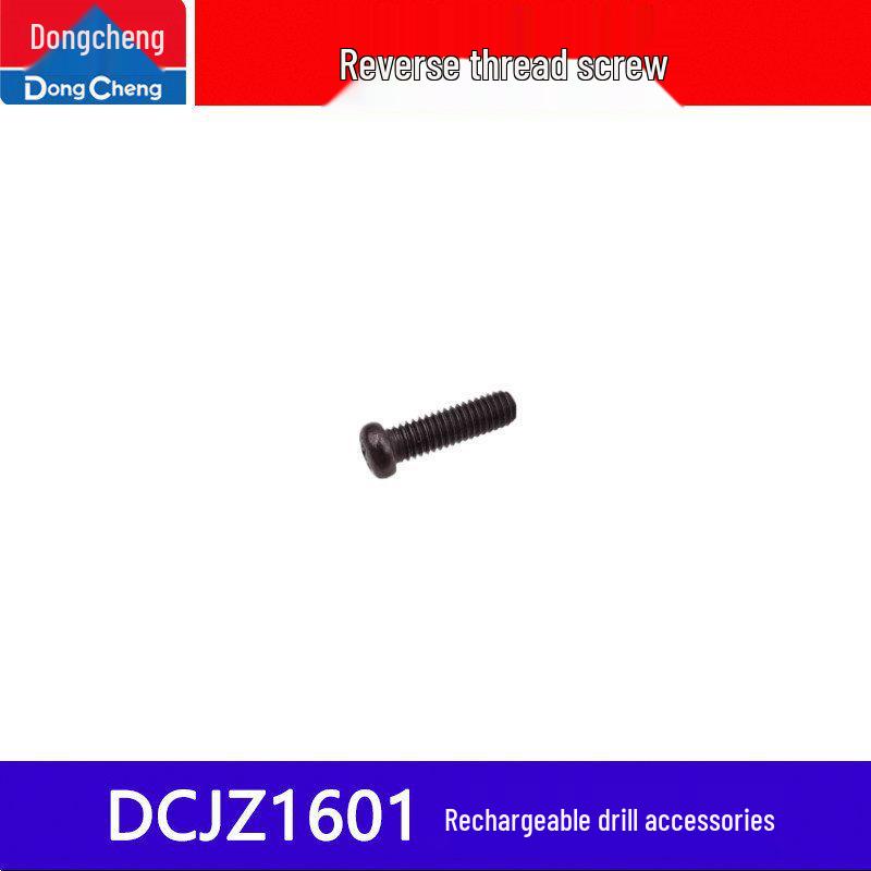 Perii de carbon, Comutator, Mandrină, Rotor motor, Ansamblu angrenaje pentru bormașină reîncărcabilă DCJZ/MJZ1601