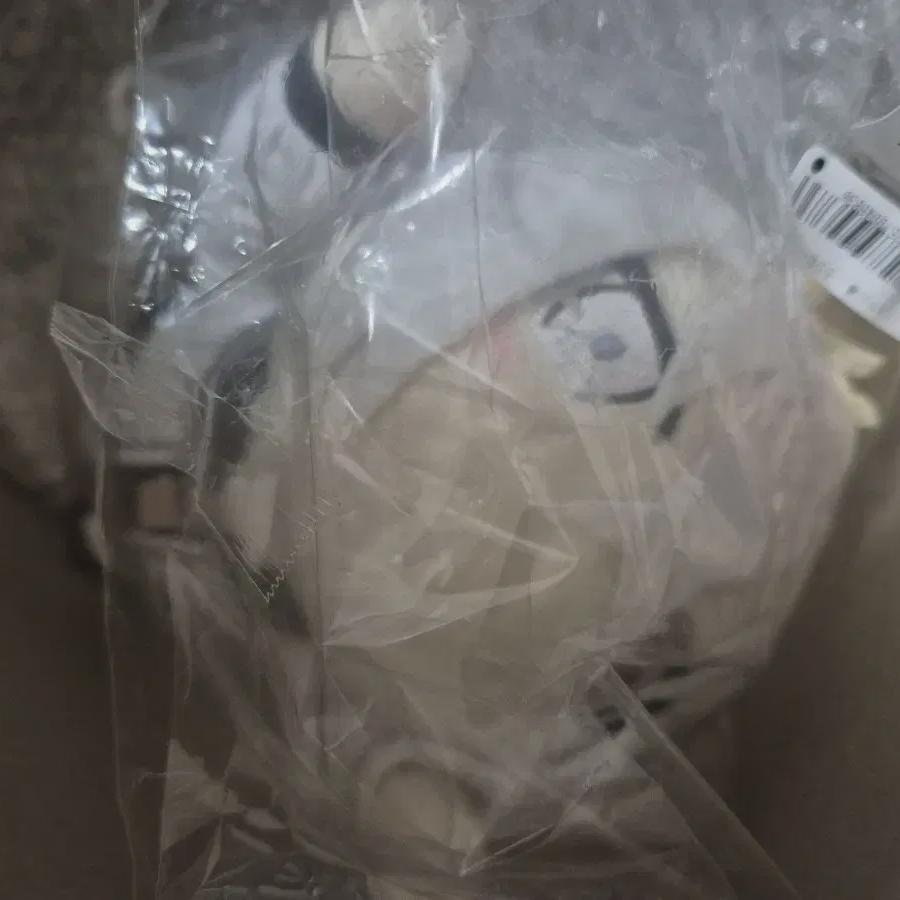 

Blue Archive Azusa Nesoberry Doll