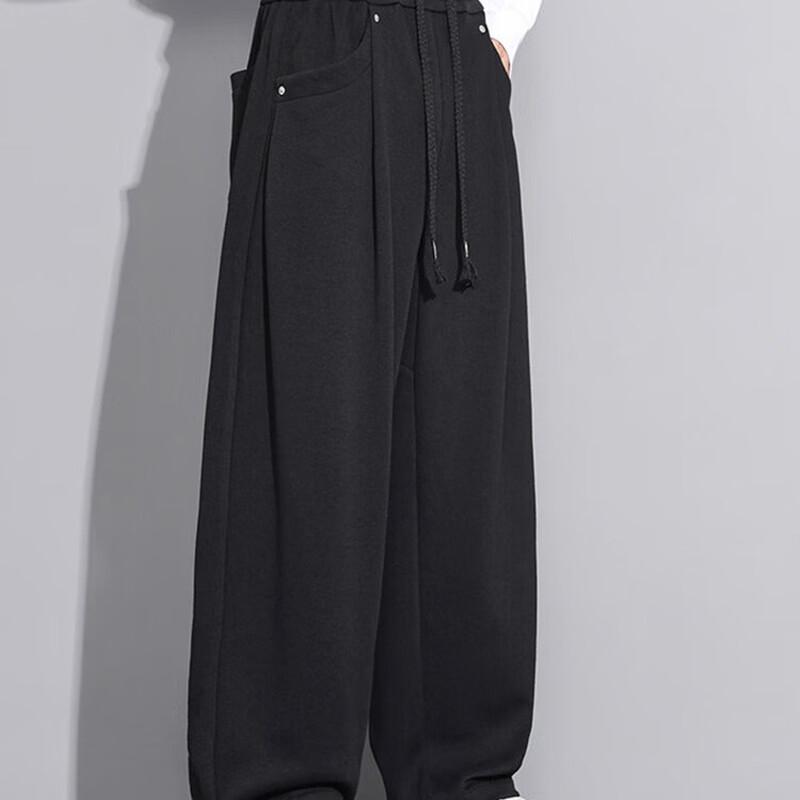 Mark Fairwhale Men's Loose Fit Straight-Leg Casual Pants