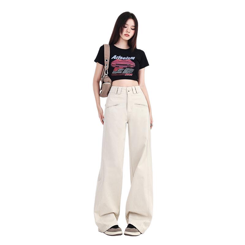 Autumn 2024 Korean High-Waist Wide-Leg Casual Pants for Women