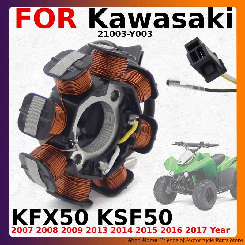 Motorcycle Ignition Magneto Stator Coil For Kawasaki KFX50 KSF50 KYMCO VP50 AGILITY CARRY 50 21003-Y003 31120-LBD6-E0A