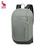OIWAS OCB4739 Water Repellent Backpack