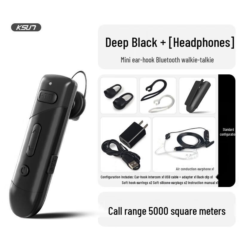 KSUN TFSI Bluetooth Ear-Hook Intercom (CN Version)